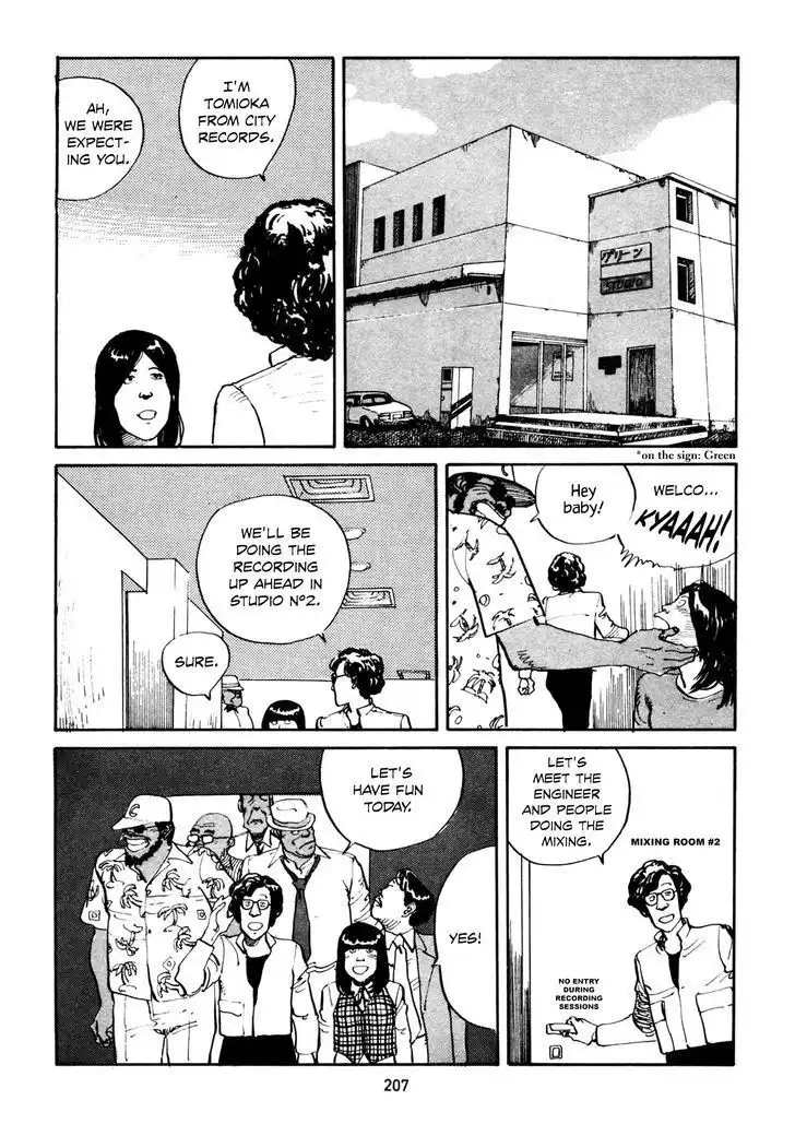 Sayonara Japan Chapter 7 63